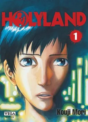 Holyland Holyland