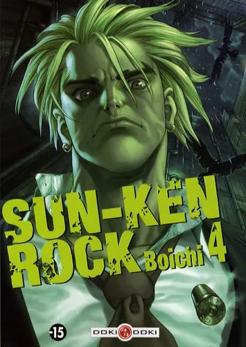 Sun-ken Rock T04 Sun-ken Rock T04