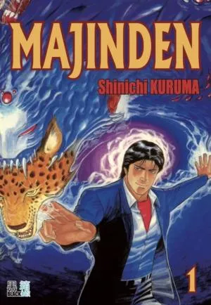 Majinden T1