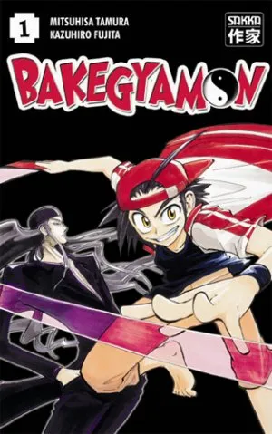 Bakegyamon T1 Bakegyamon T1
