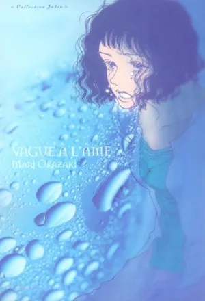 Vague à  l'âme T1