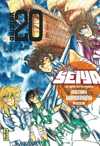Saint Seiya Deluxe T20