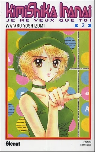 Kimi Shika Iranai T2