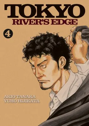 Tokyo river's edge T4