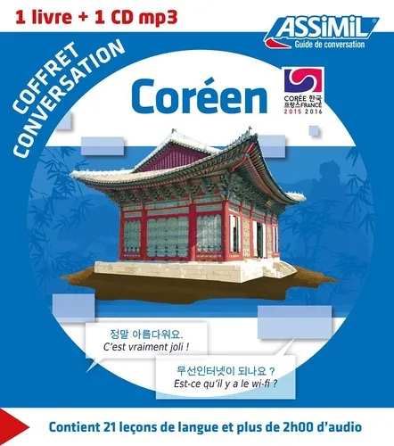 Coreen (coffret Conversation)