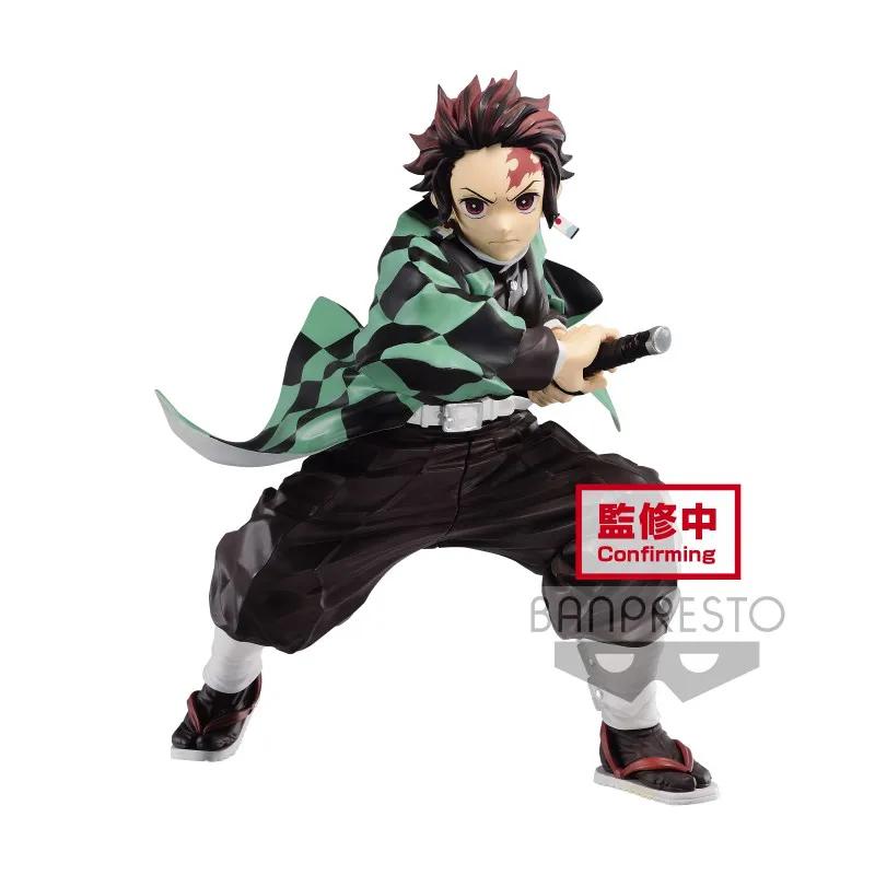 Kimetsu Maximatic The Tanjiro Kamado I