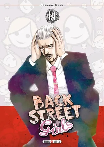 Back Street Girls T11
