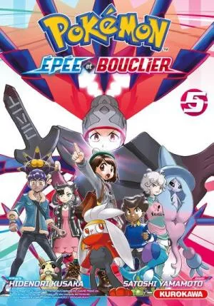 Pokemon Epee Et Bouclier T05