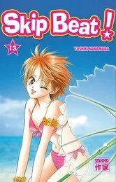 Skip Beat! T13
