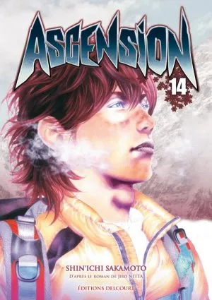 Ascension T14