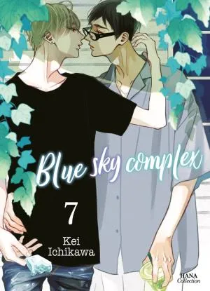 Blue Sky Complex T07
