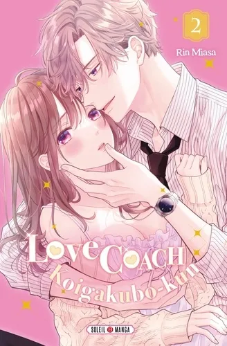Love Coach Koigakubokun T02