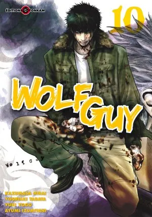 Wolf Guy T10