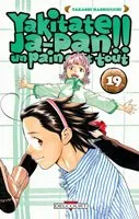 Yakitate!! Japan T19