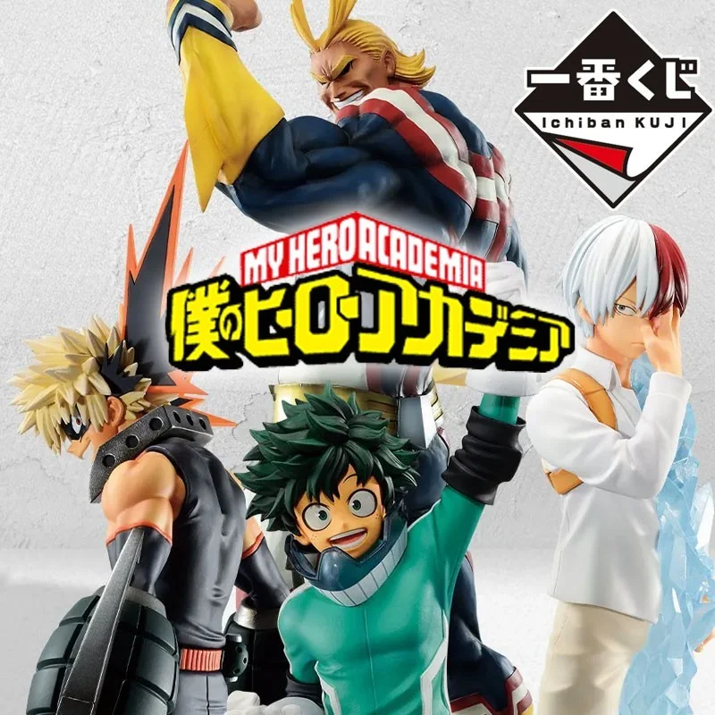 Ichiban Kuji - Mha Begin The Hero!