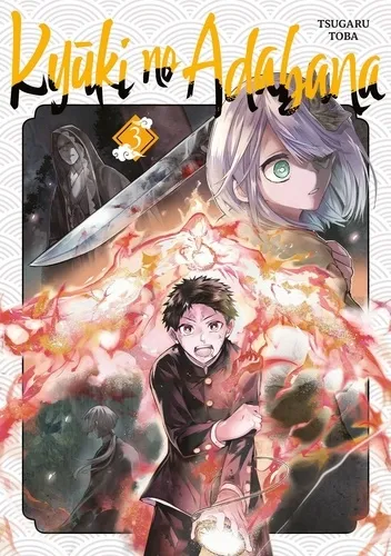 Kyuki No Adabana T03