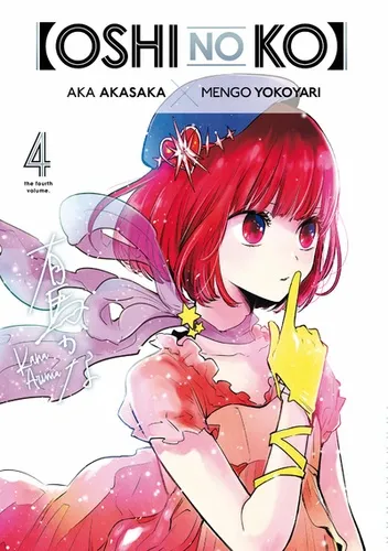Oshi No Ko T04