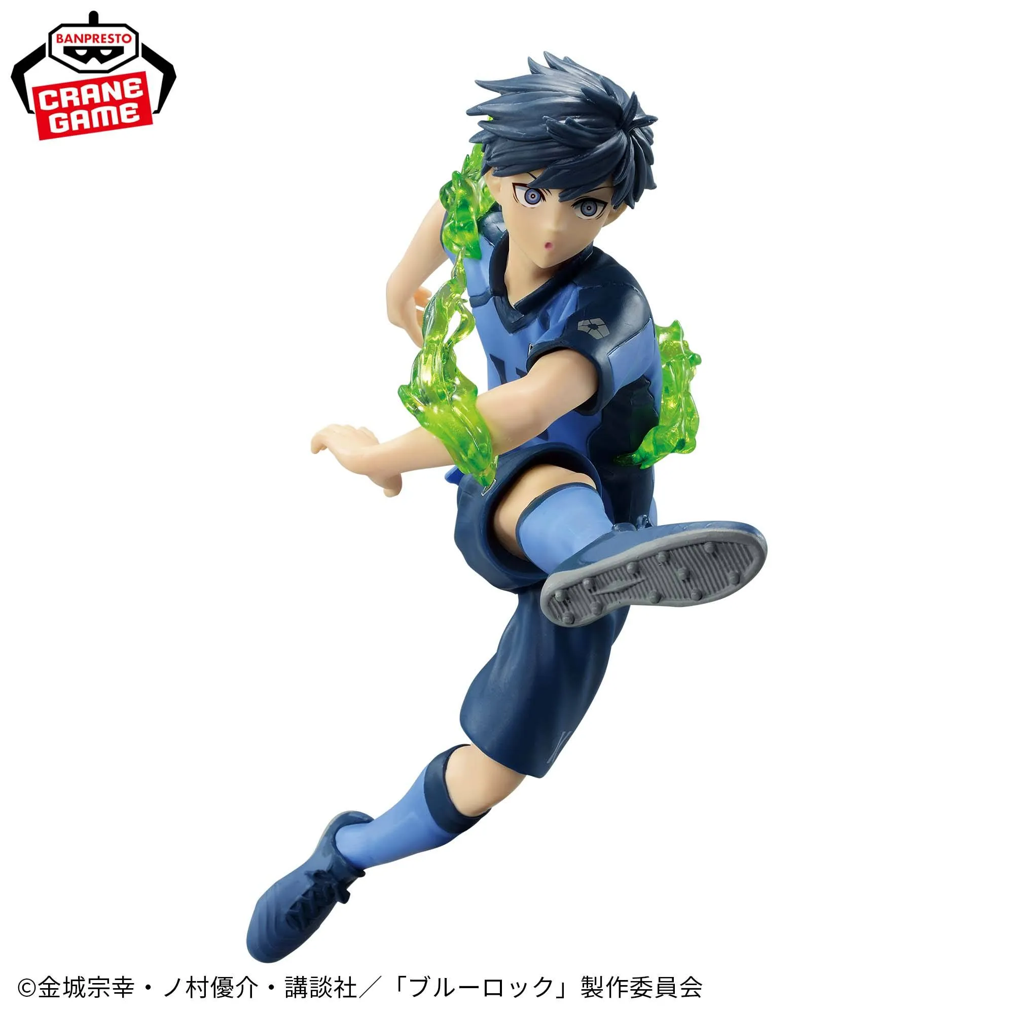 Bluelock Yoichi Isagi Awakening State Ver.