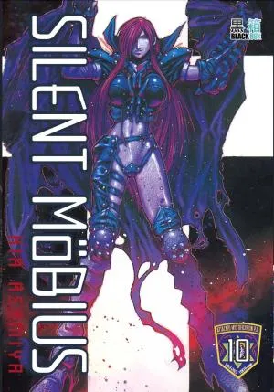 Silent Mobius T10