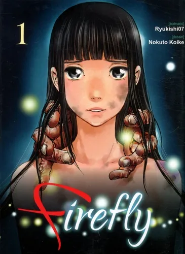 Firefly T01