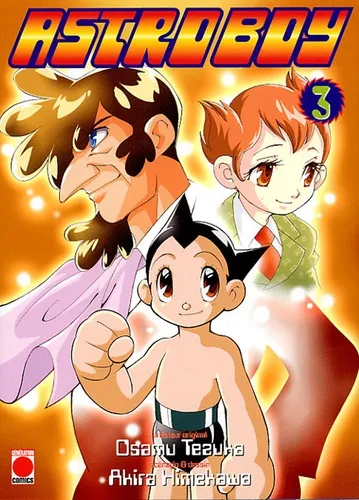 Astro Boy 2003 T3