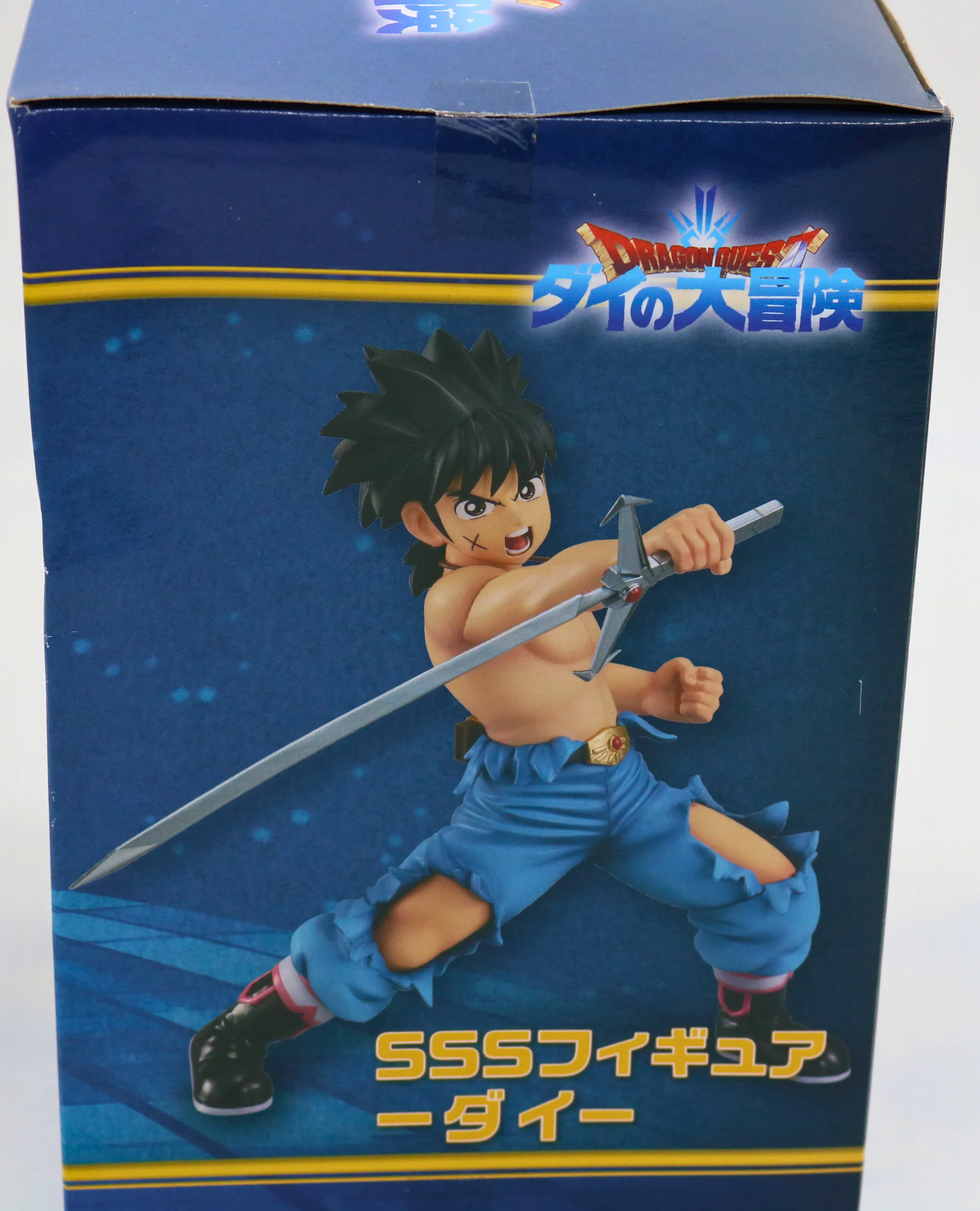 Dragon Quest Dai's Adventure Popp SSS Figure Dragon Quest Dai's Adventure Popp SSS Figure