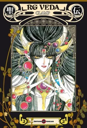 RG Veda T2