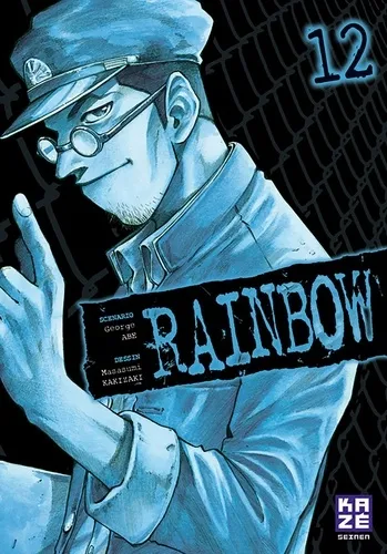 Rainbow T12
