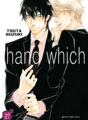 Hand Which T1 Hand Which T1