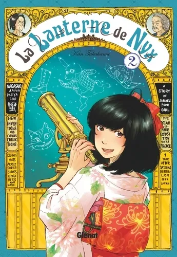La Lanterne De Nyx T02