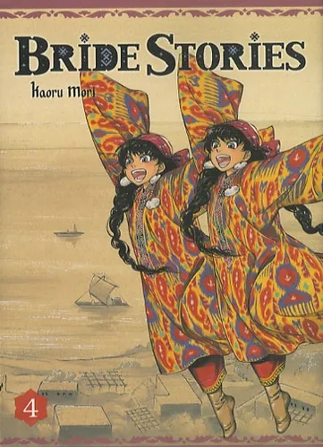 Bride Stories T04