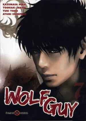 Wolf Guy T7