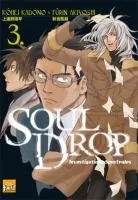 Soul Drop T03