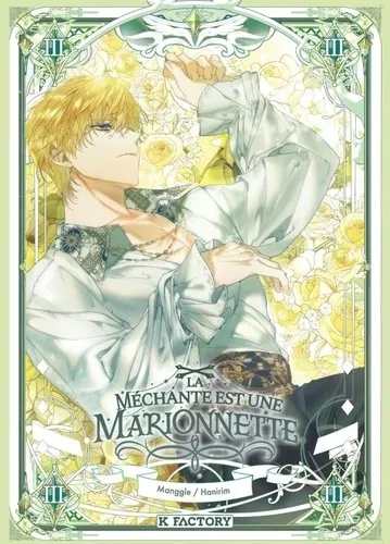 La Méchante Est Une Marionnette T03