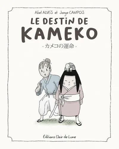 Le Destin De Kameko