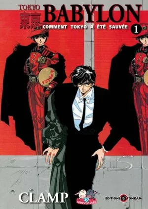 Tôkyô Babylon Tôkyô Babylon