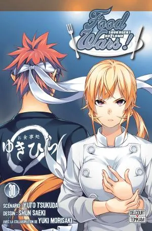 Food Wars ! T30