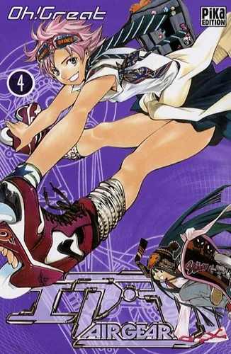 Air Gear T04