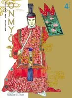 Onmyoji - Celui qui Parle aux démons T4