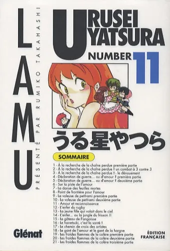 Lamu - Urusei Yatsura T11