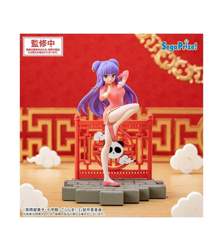 Ranma 1/2 Luminasta Shampoo