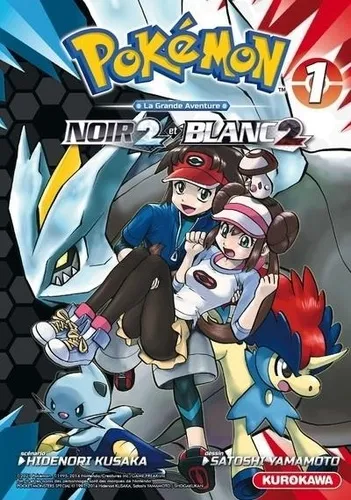 Pokemon Noir 2 Et Blanc 2 T01
