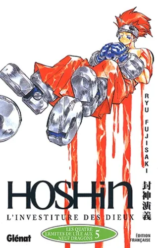 Hoshin T5