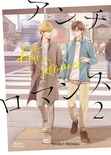 Anti Romance T02