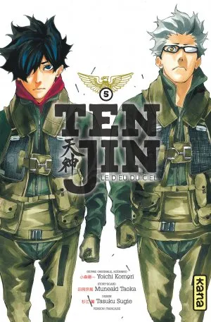 Tenjin T05