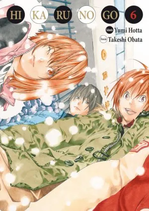 Hikaru No Go Luxe T06