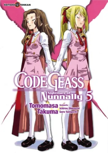 Code Geass - Nightmare of Nunnally T5