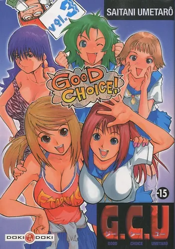 G.C.U - Good Choice Umetarô T01 G.C.U - Good Choice Umetarô T01