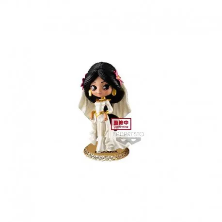 Qposket Disney Dreamy V.1 Jasmine