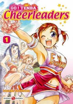 Go ! Tenba Cheerleaders T1 Go ! Tenba Cheerleaders T1